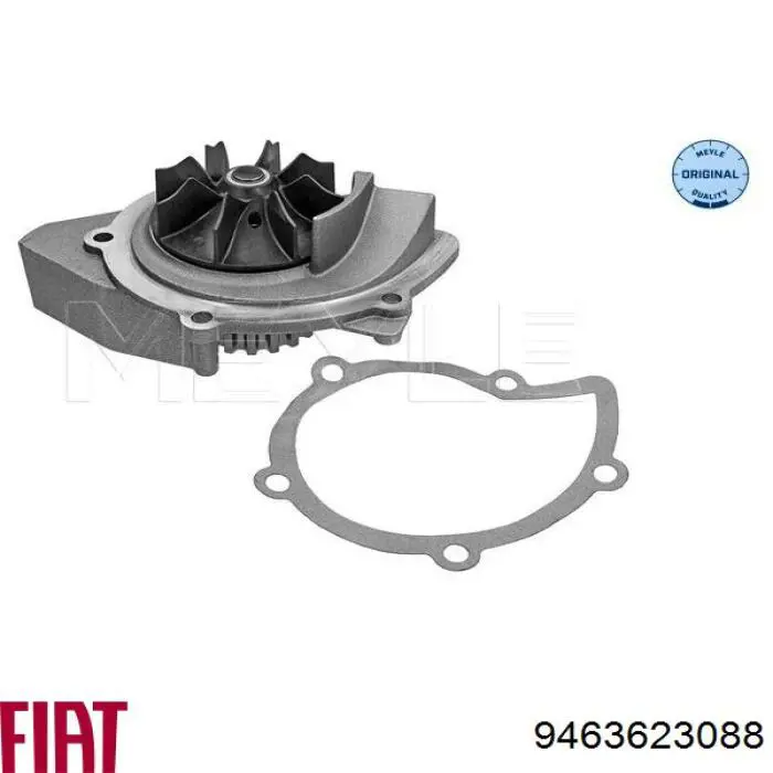 Помпа охлаждения Fiat/Alfa/Lancia 9463623088 цена, от 1249.22 UAH