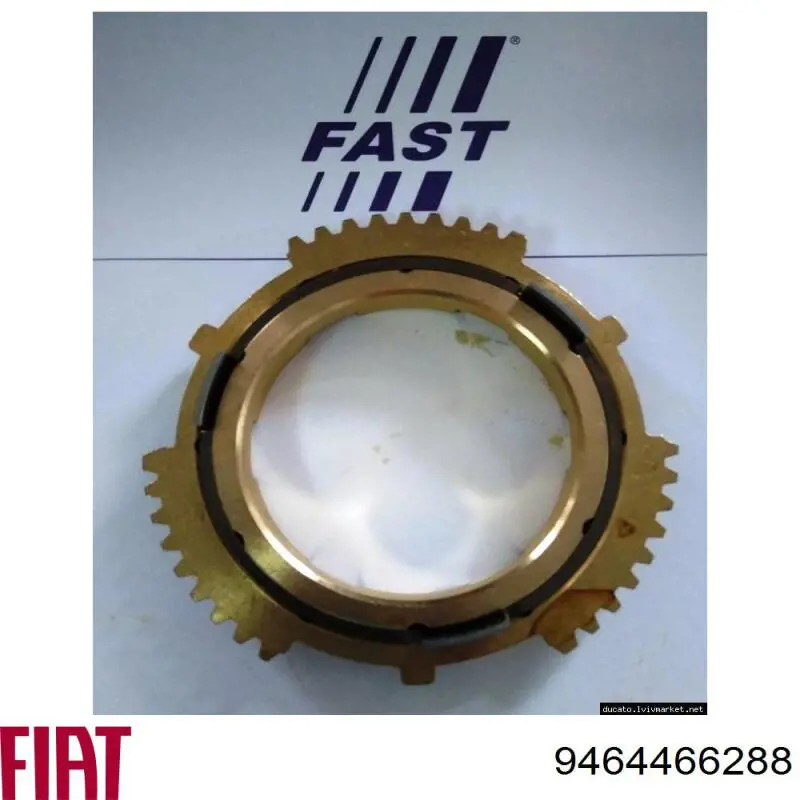 Синхронизатор 3/4-й передачи Fiat/Alfa/Lancia 9464466288