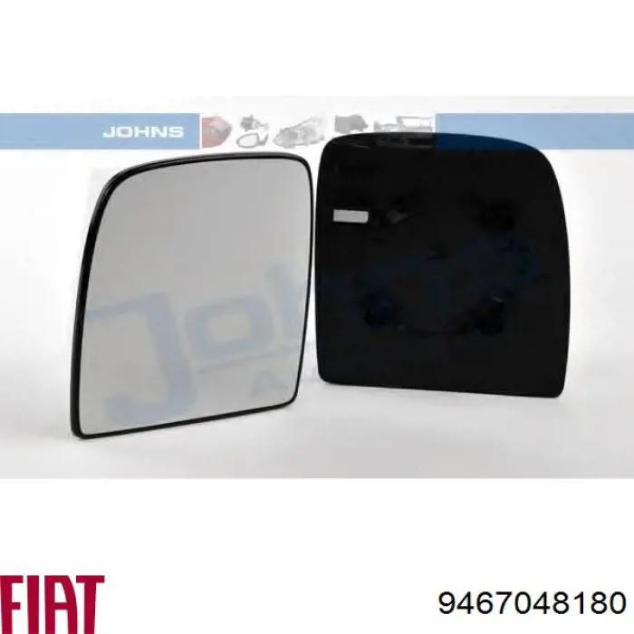 9467048180 Fiat/Alfa/Lancia зеркальный элемент зеркала заднего вида левого