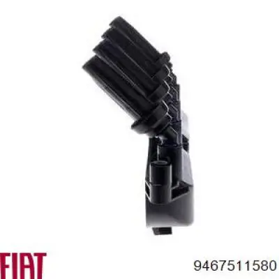 Катушка зажигания 9467511580 Fiat/Alfa/Lancia