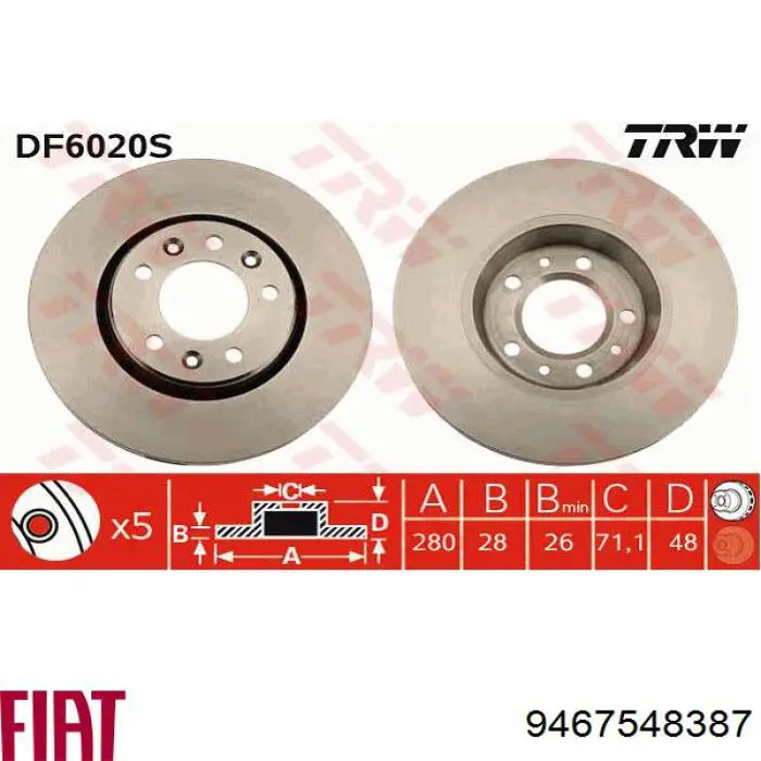 9467548387 Fiat/Alfa/Lancia диск тормозной передний