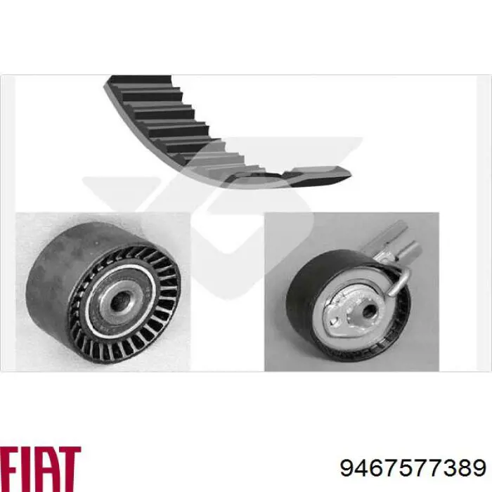 Комплект ГРМ 9467577389 Fiat/Alfa/Lancia