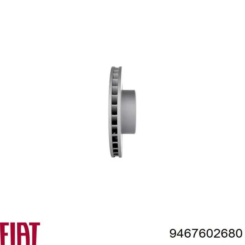 9467602680 Fiat/Alfa/Lancia кольцо (шайба форсунки инжектора посадочное)