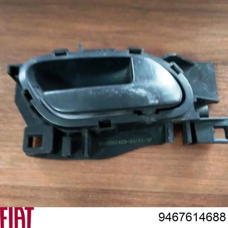  Шестерня 5-й передачи ведущая Citroen C5 1