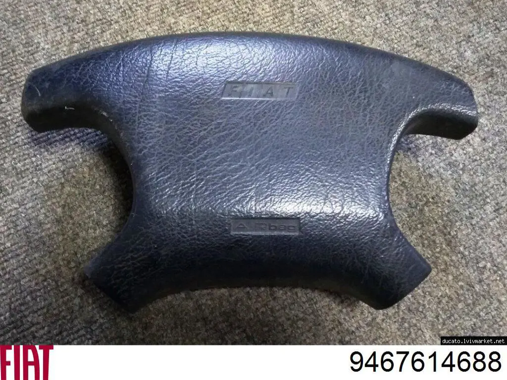 Купить Шестерня 5-й передачи ведущая Ситроен С5 I DC