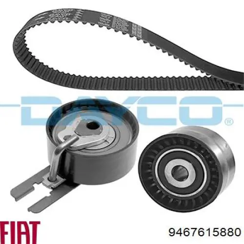 Комплект ГРМ 9467615880 Fiat/Alfa/Lancia