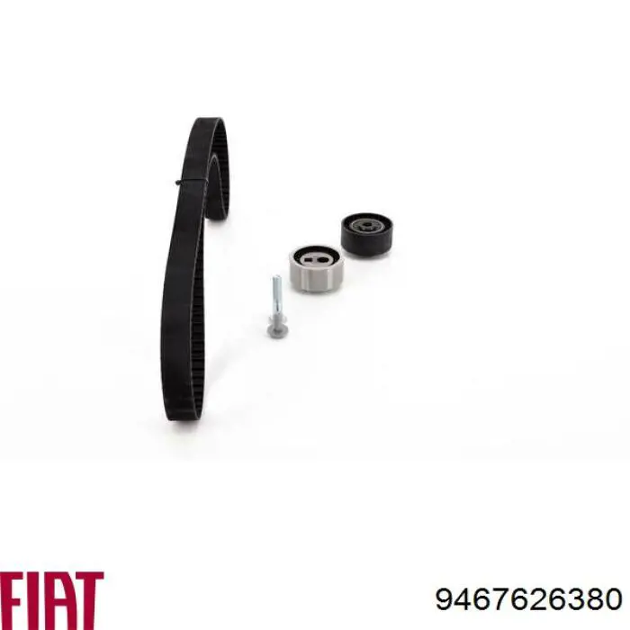 Купить 9467626380 Fiat/Alfa/Lancia Комплект ГРМ