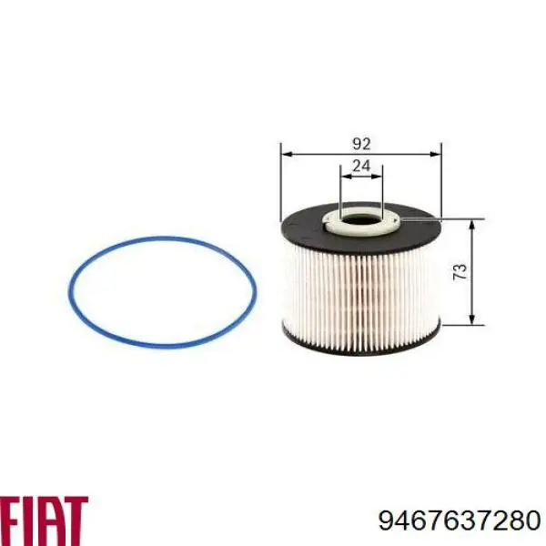 Фильтр тонкой очистки топлива Fiat/Alfa/Lancia 9467637280 цена, от 15.75 USD