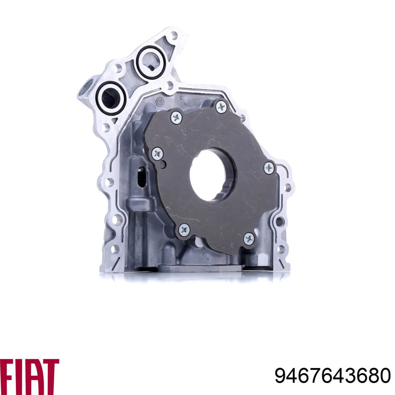 Масляный насос 9467643680 Fiat/Alfa/Lancia