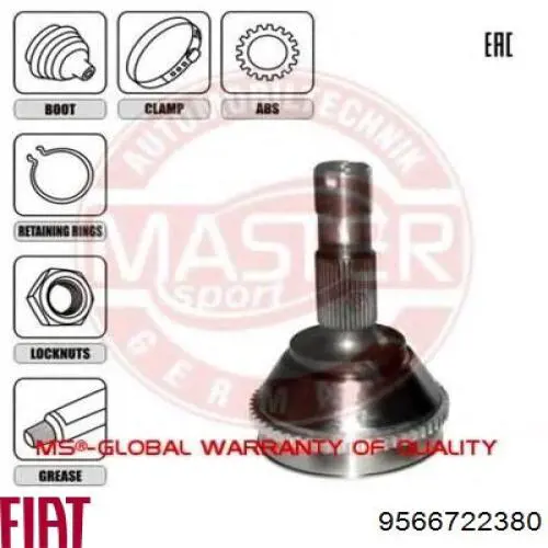 ШРУС наружный передний 9566722380 Fiat/Alfa/Lancia