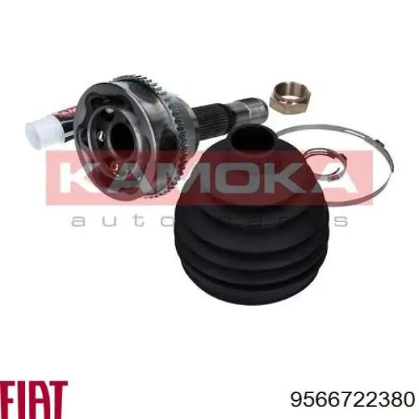 9566722380 Fiat/Alfa/Lancia Наружная граната