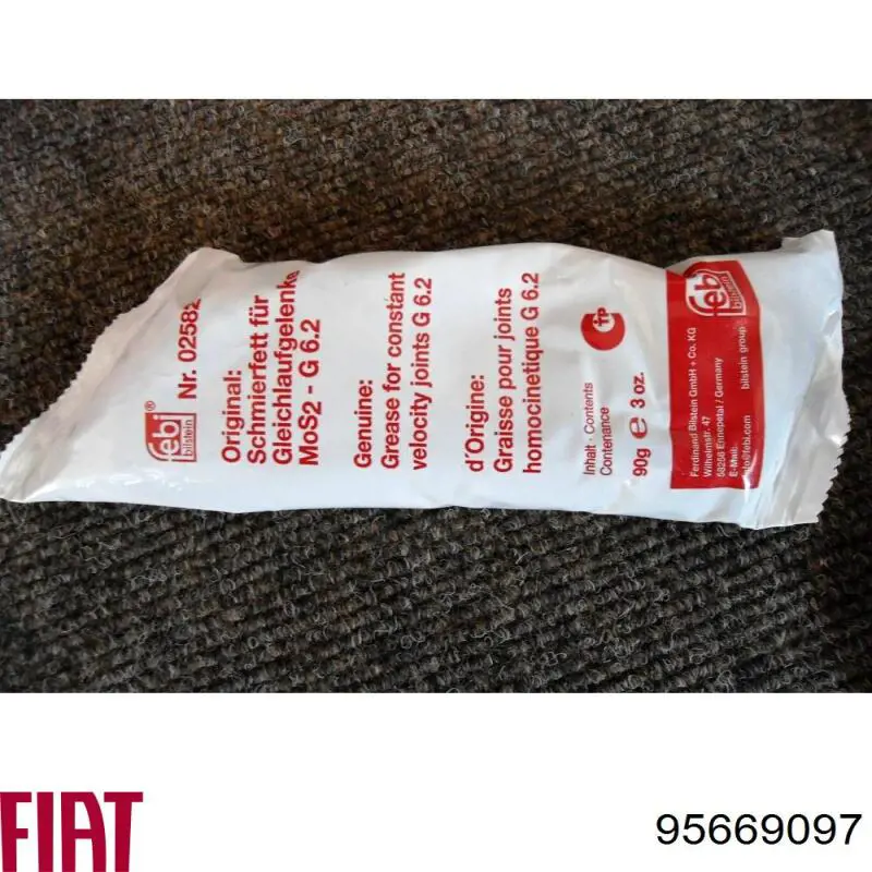 Чехол шруса Fiat/Alfa/Lancia 95669097 цена, от 6.59 USD