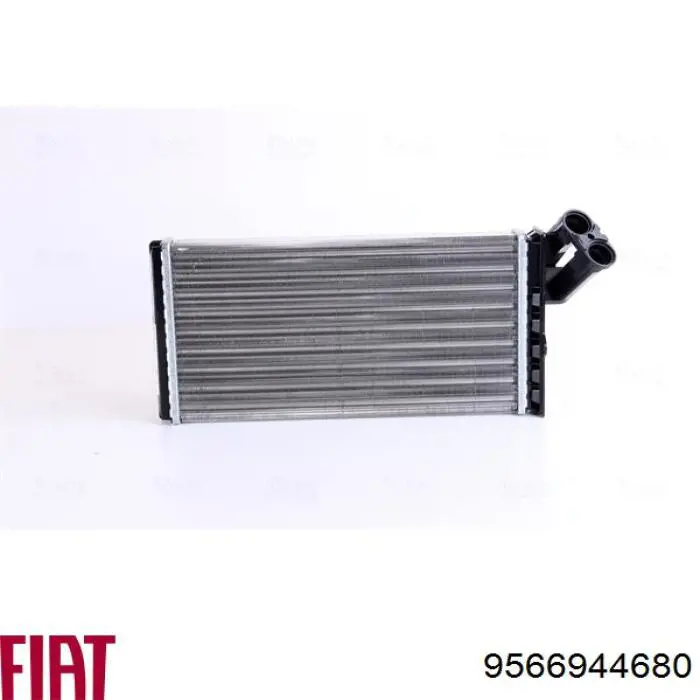 Радиатор печки (отопителя) Fiat/Alfa/Lancia 9566944680