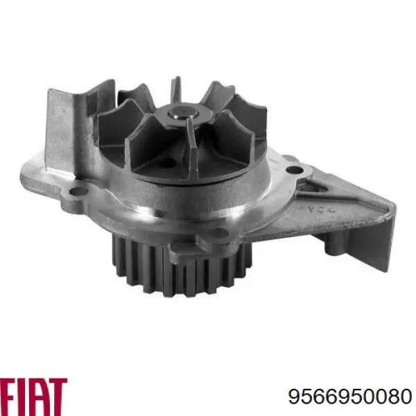 Помпа 9566950080 Fiat/Alfa/Lancia