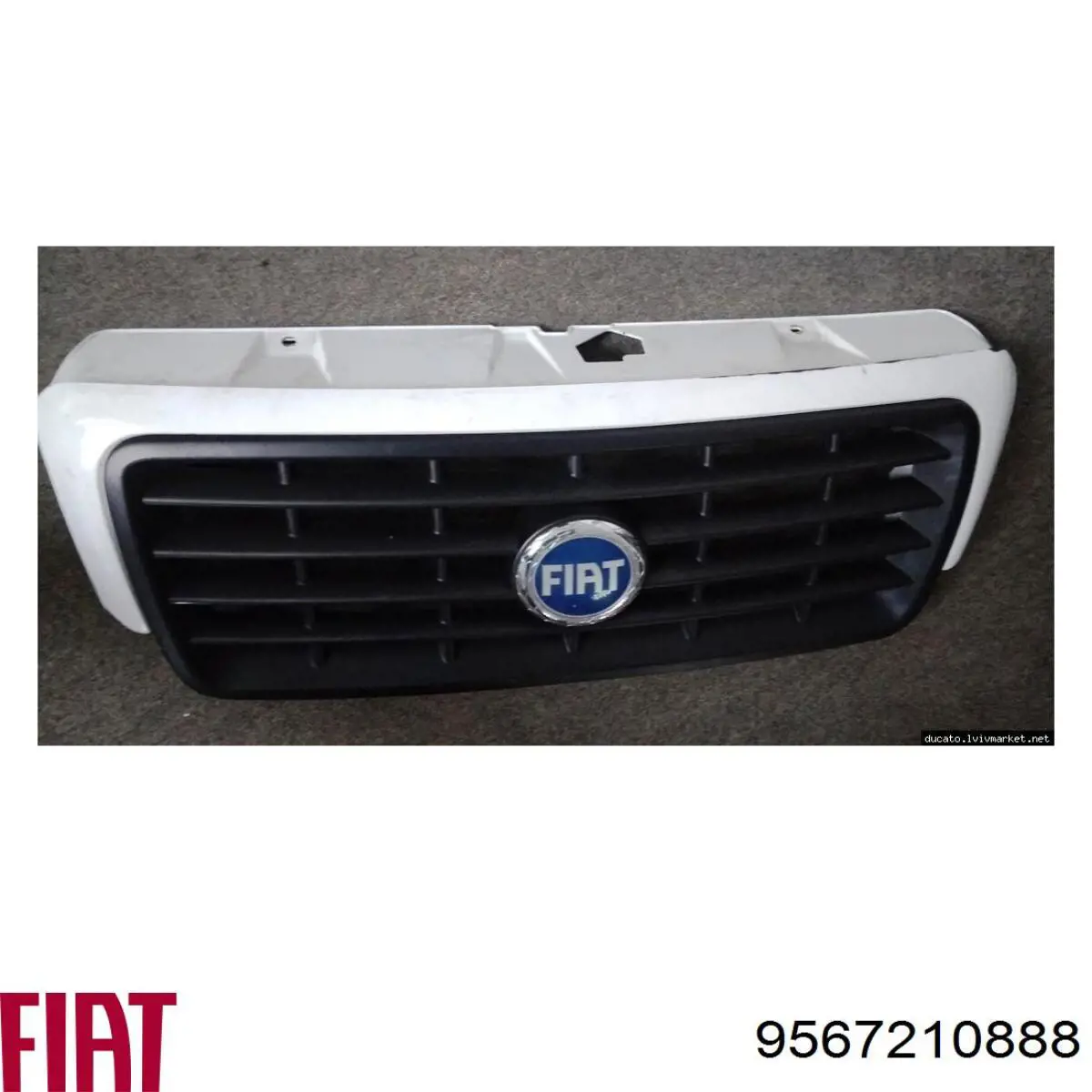 9567210888 Fiat/Alfa/Lancia Синхрон 5 передачи