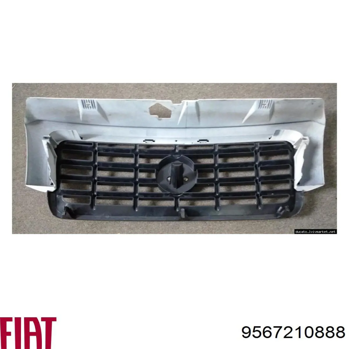 Синхронизатор пятой передачи Fiat/Alfa/Lancia 9567210888 цена, от 86.60 USD
