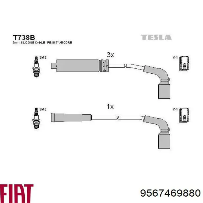 Крышка распределителя зажигания (трамблера) Fiat/Alfa/Lancia 9567469880 цена, от 16.74 USD
