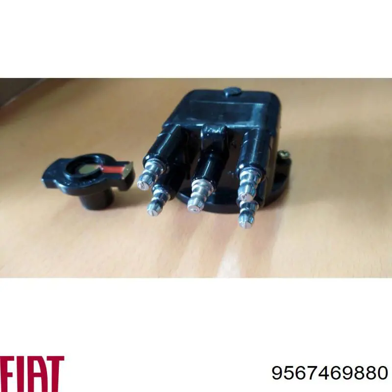 Крышка трамблера 9567469880 Fiat/Alfa/Lancia