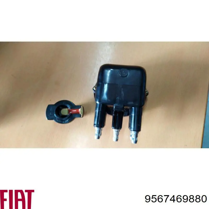 9567469880 Fiat/Alfa/Lancia Крышка распределителя зажигания
