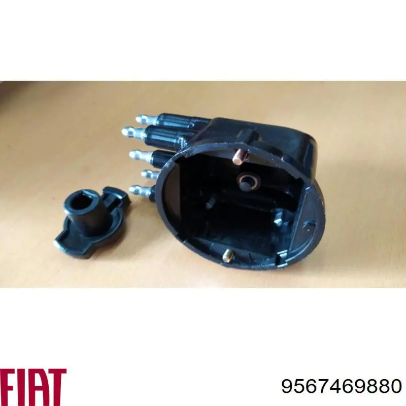 Купить 9567469880 Fiat/Alfa/Lancia Крышка трамблера