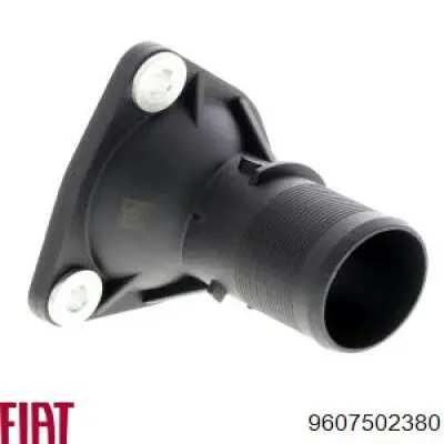  Fiat/Alfa/Lancia 9607502380 цена, от 5.90 USD