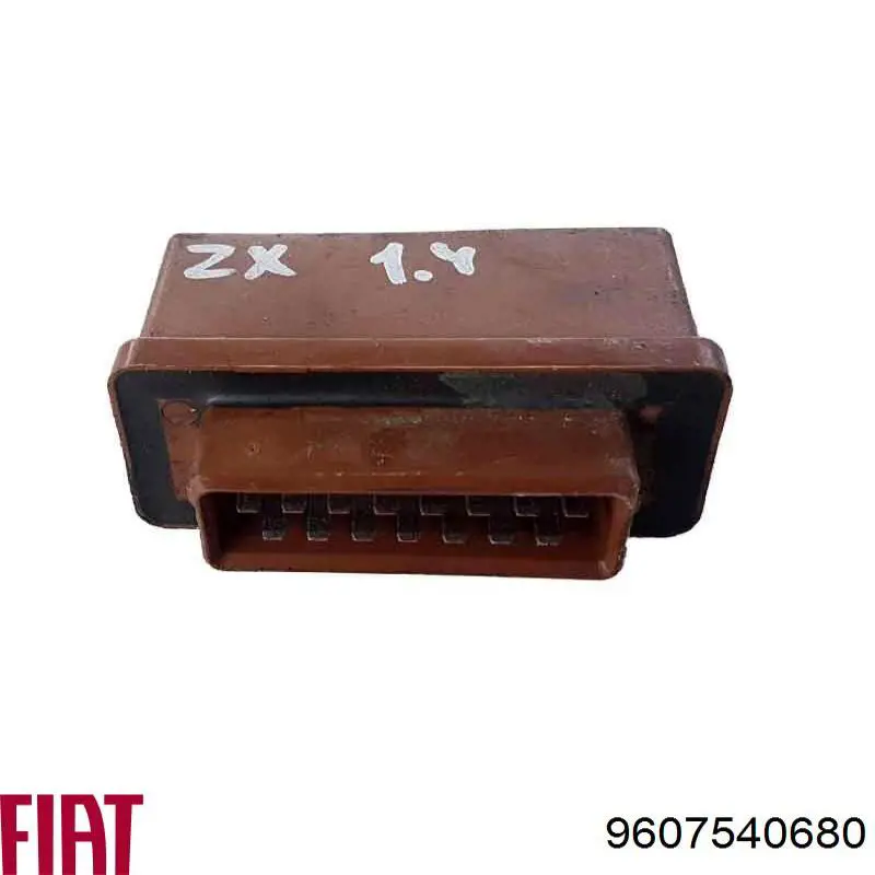 Купить 9607540680 Fiat/Alfa/Lancia Реле бензонасоса