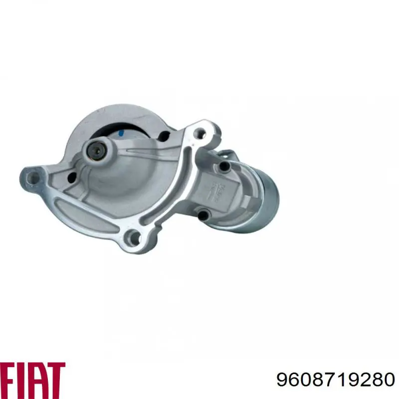 Стартер 9608719280 Fiat/Alfa/Lancia
