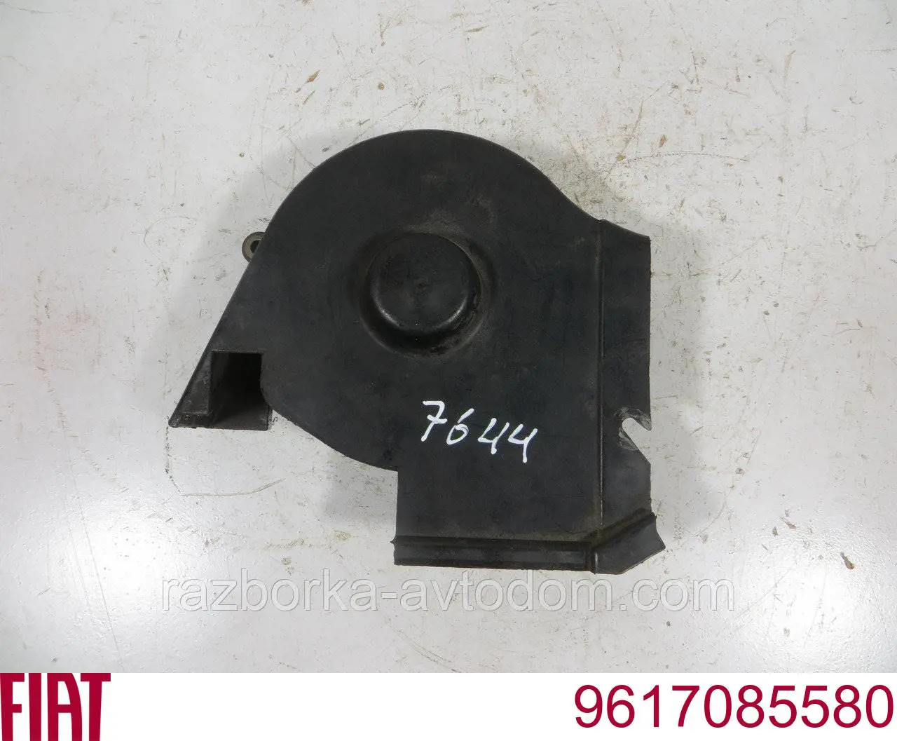 Купить 9617085580 Fiat/Alfa/Lancia 