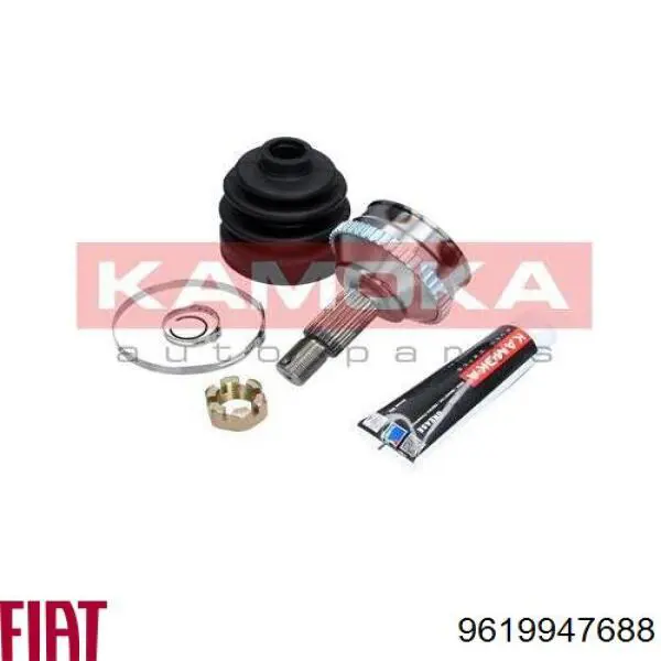 Правая полуось CT88049A GP