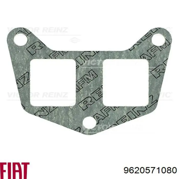 Прокладка впускного коллектора 9620571080 Fiat/Alfa/Lancia