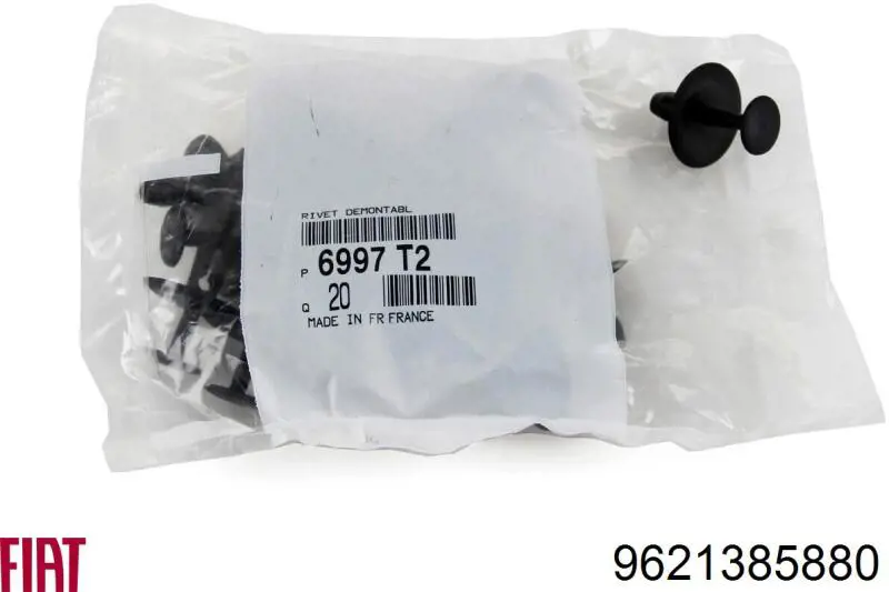 Пистон (клип) утеплителя капота Romix C10090 цена, от 0.42 USD