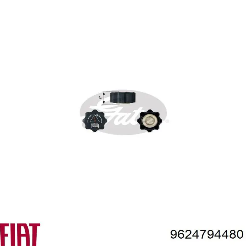 Крышка расширительного бачка Fiat/Alfa/Lancia 9624794480 цена, от 4.86 USD