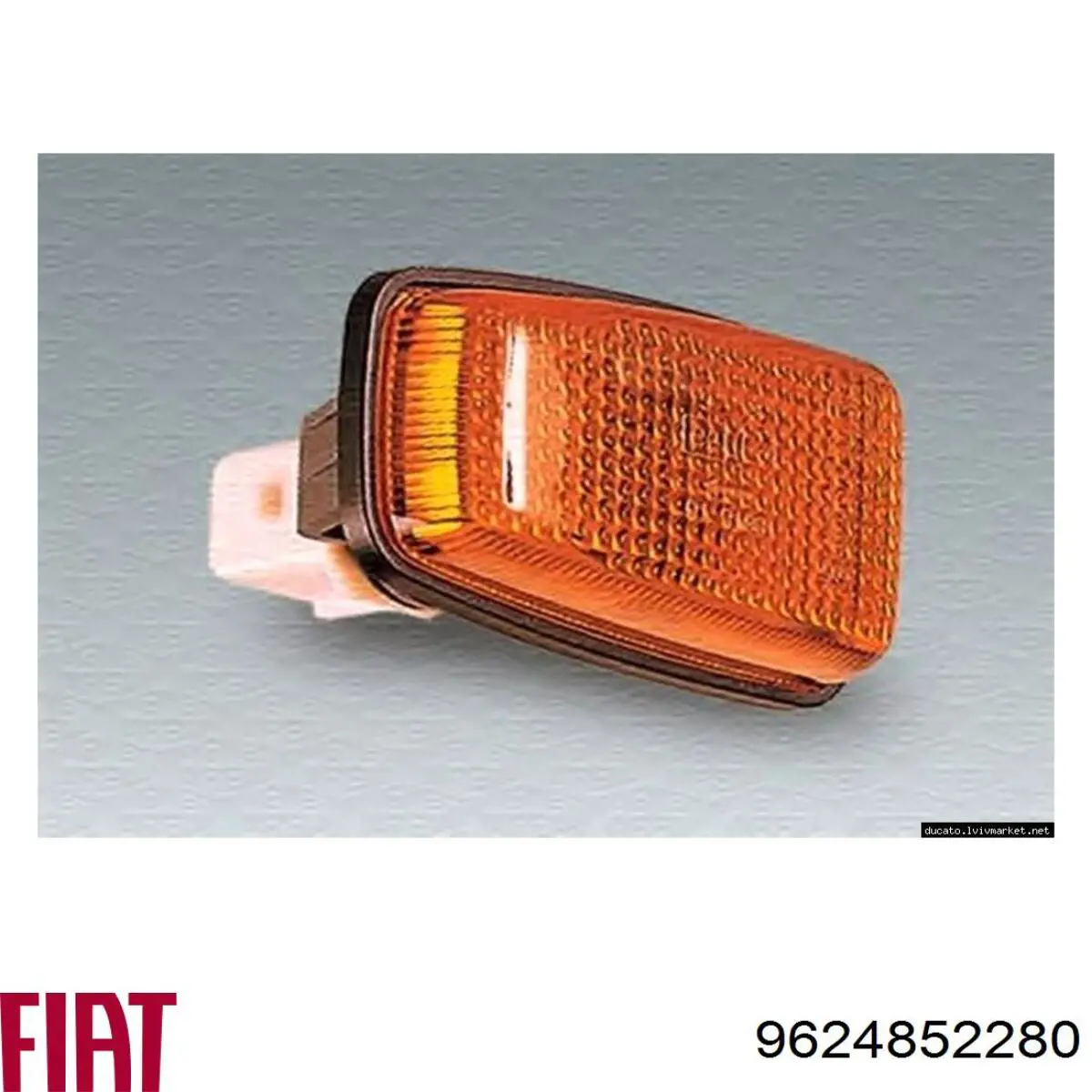 Прокладка ГБЦ Fiat/Alfa/Lancia 9624852280