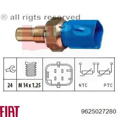 9625027280 Fiat/Alfa/Lancia Термовыключатель