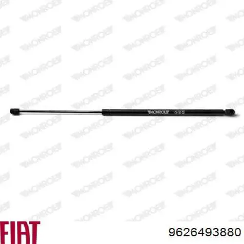 GS0302 Magneti Marelli Амортизатор крышки багажника