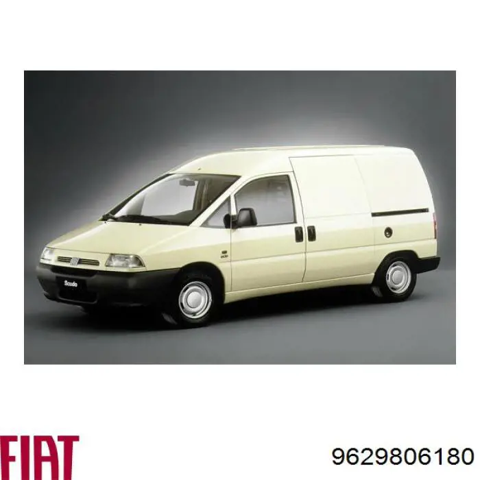 916439 Peugeot/Citroen петля-зацеп (ответная часть замка двери передней)