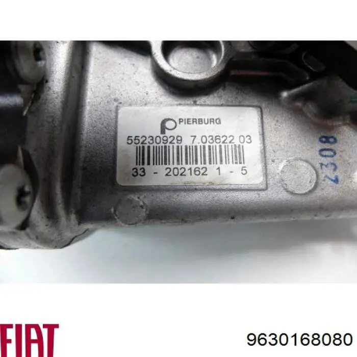 Купить 9630168080 Fiat/Alfa/Lancia 