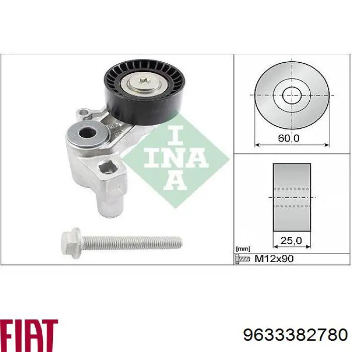 Натяжной ролик 9633382780 Fiat/Alfa/Lancia