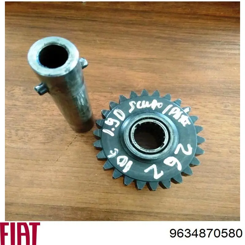 Купить 9634870580 Fiat/Alfa/Lancia 
