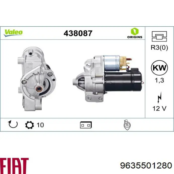 Стартер 9635501280 Fiat/Alfa/Lancia