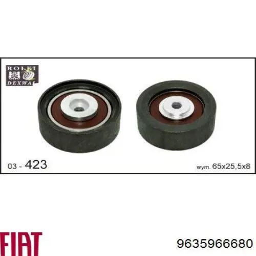 Купить 9635966680 Fiat/Alfa/Lancia Натяжитель приводного ремня