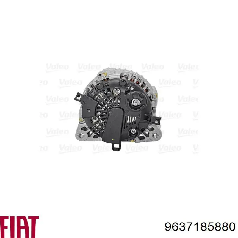 Купить 57057N Peugeot/Citroen Генератор