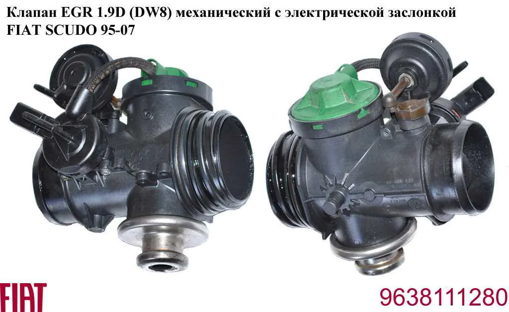 Купить 88058 Meat&Doria Клапан EGR системы рециркуляции отработавших газов