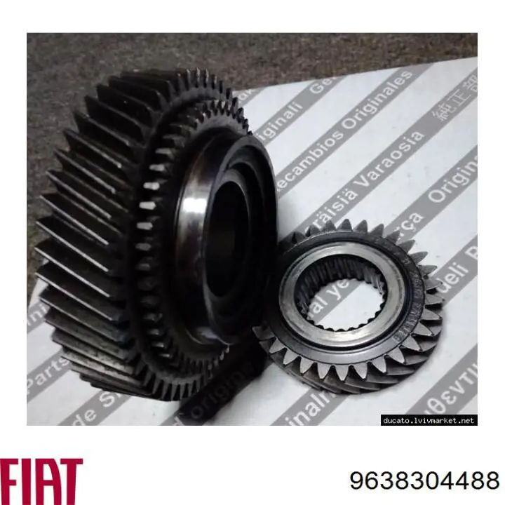 ORK9638304488 GP Шестерня 5-й передачи ведомая