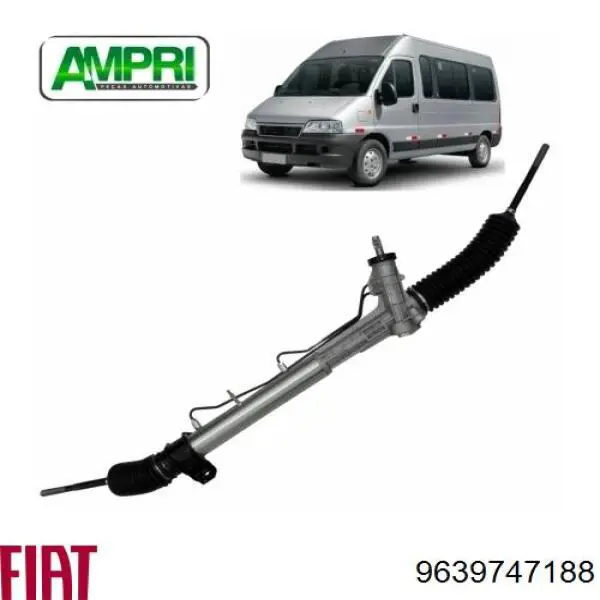 Купить 9639747188 Fiat/Alfa/Lancia 