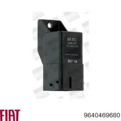 Реле управления Fiat/Alfa/Lancia 9640469680 цена, от 12.85 USD