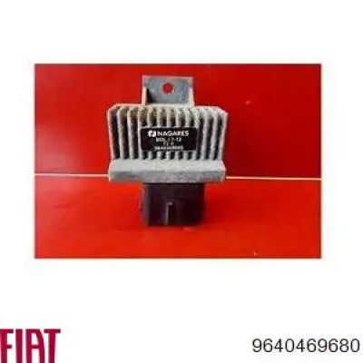 Реле управления Fiat/Alfa/Lancia 9640469680 цена, от 12.85 USD