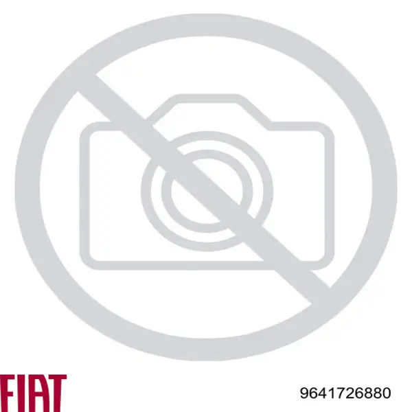 Купить 9641726880 Fiat/Alfa/Lancia Поддон картера двигателя