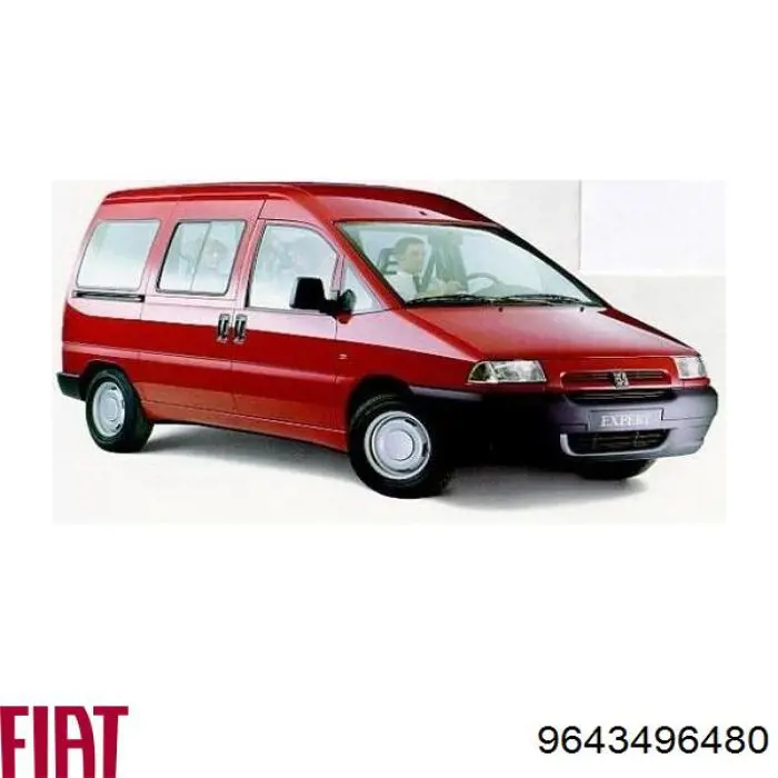 Корпус топливного фильтра Fiat/Alfa/Lancia 9643496480 цена, от 30.34 USD