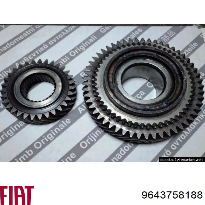 Купить 9643758188 Fiat/Alfa/Lancia Шестерня 5-й передачи ведомая